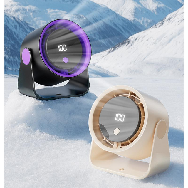 EnergyBoost W12 – modèle beige