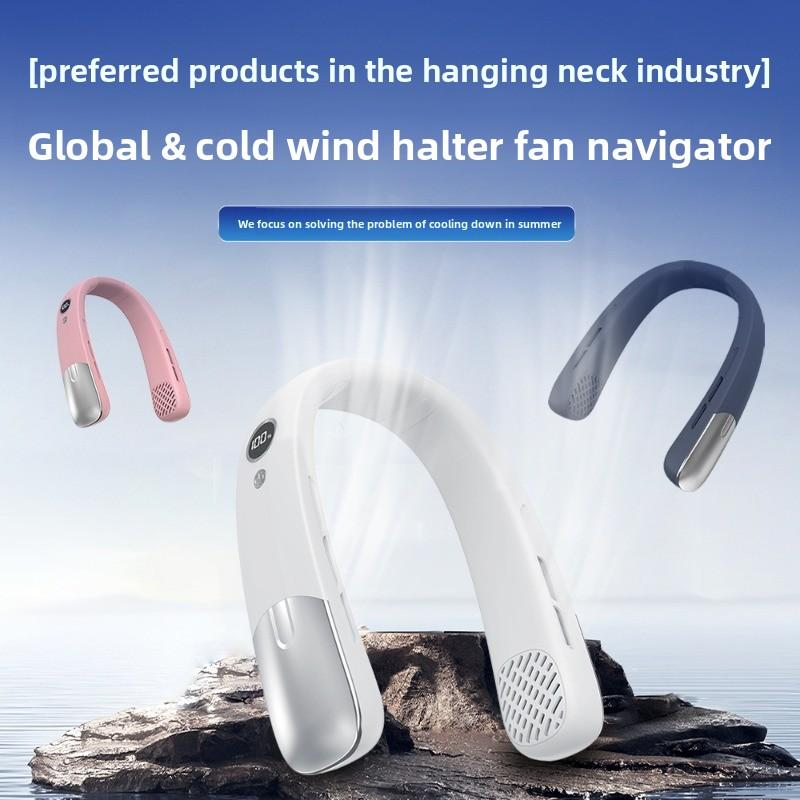 EnergyBoost W7 Neck Fan view 3