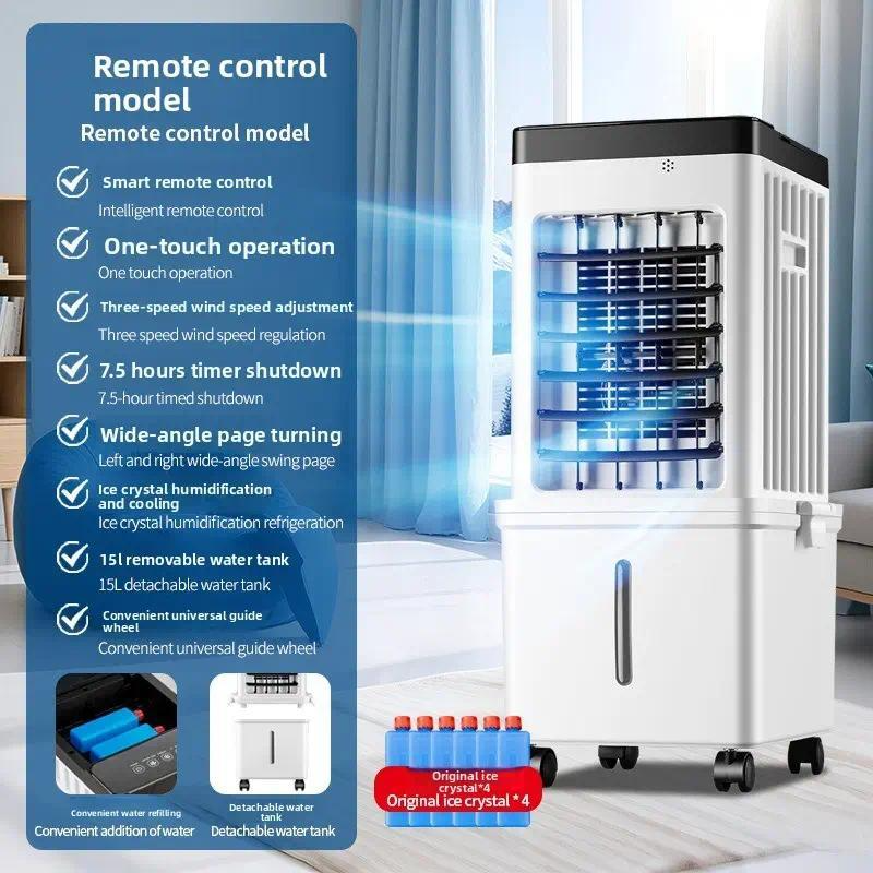 EnergyBoost W2 Air Cooler view 4